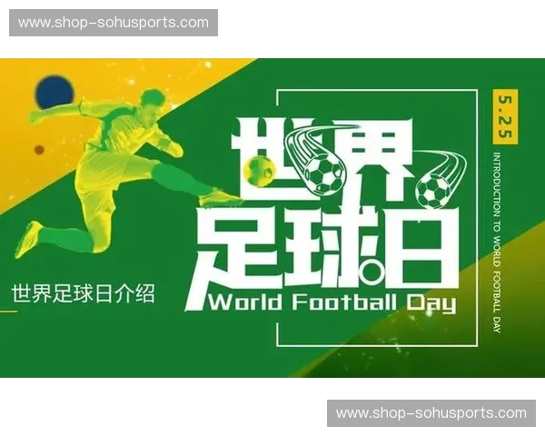 竞彩足球比分分析:掌握技巧,赢在赛场每一秒 竞彩足球比分分析:掌握技巧,赢在赛场每一秒